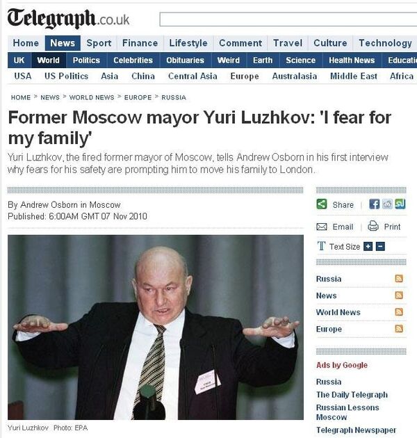 Лужков подтвердил, что вывез дочерей в Лондон, сообщает Telegraph