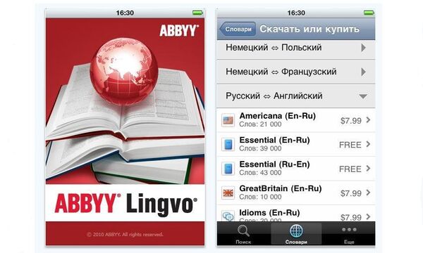 Версия словарей ABBYY Lingvo для мобильных устройств на базе Apple iOS