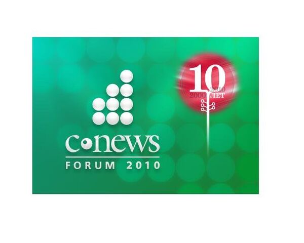 Логотип CNews FORUM 2010
