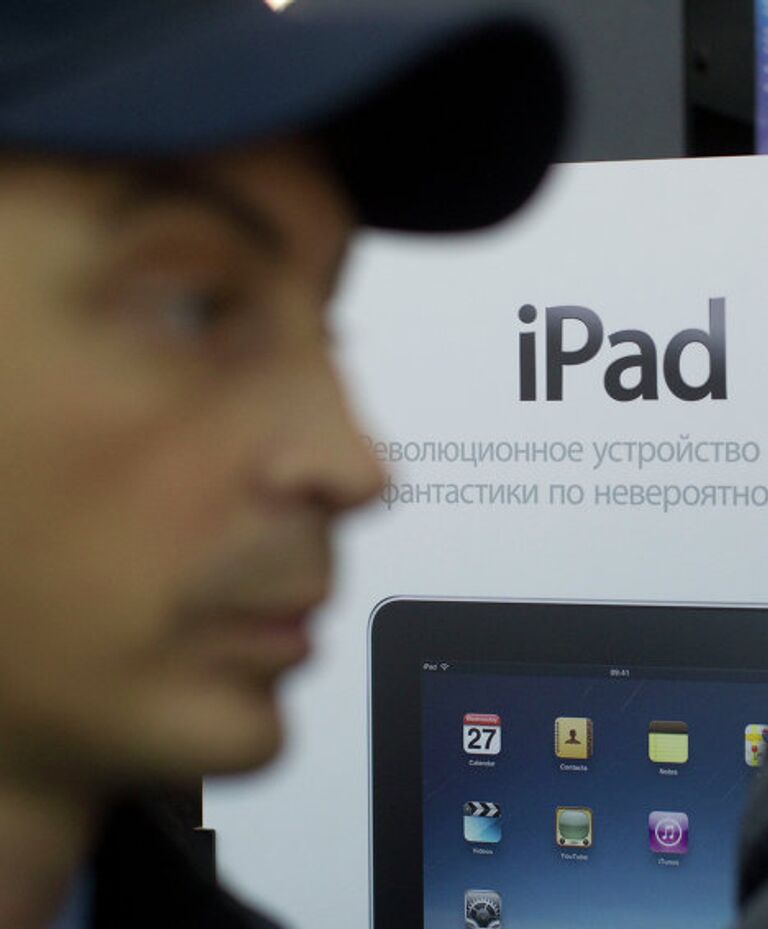 Официальные продажи планшетного компьютера Apple iPad стартовали в России