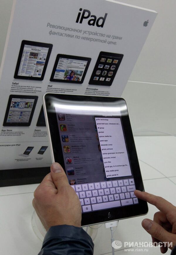 Официальные продажи планшетного компьютера Apple iPad стартовали в России
