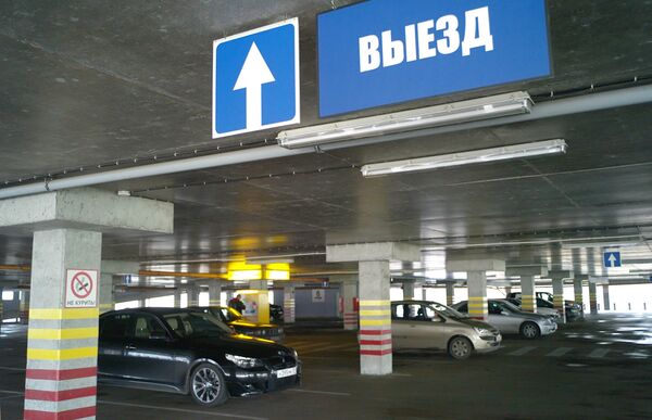Система информирования о местах на парковках может появиться в Москве