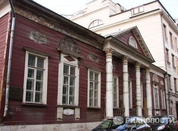 Десять самых запущенных исторических зданий в Москве
