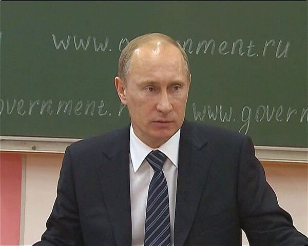 Путин рассказал, на что родители школьников могут сбрасываться