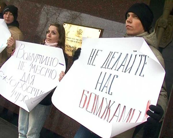 Жители подмосковного поселка протестуют против трассы в обход Химкинского леса
