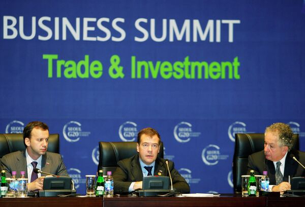 Дмитрий Медведев на бизнес-саммите Роль бизнеса в обеспечении устойчивого и сбалансированного спроса в Сеуле