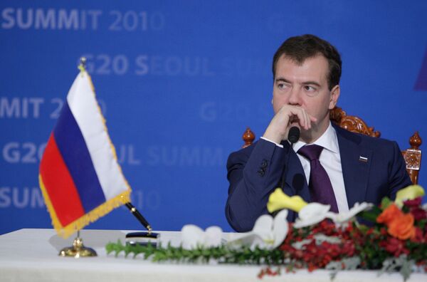 Пресс-конференция Дмитрия Медведева и Ли Мен Бака