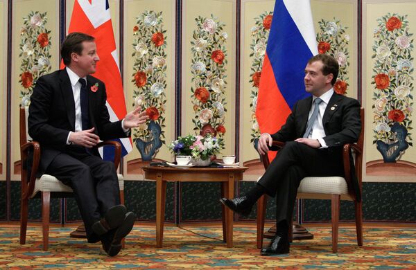 Встреча Дмитрия Медведева и Дэвида Кэмерона