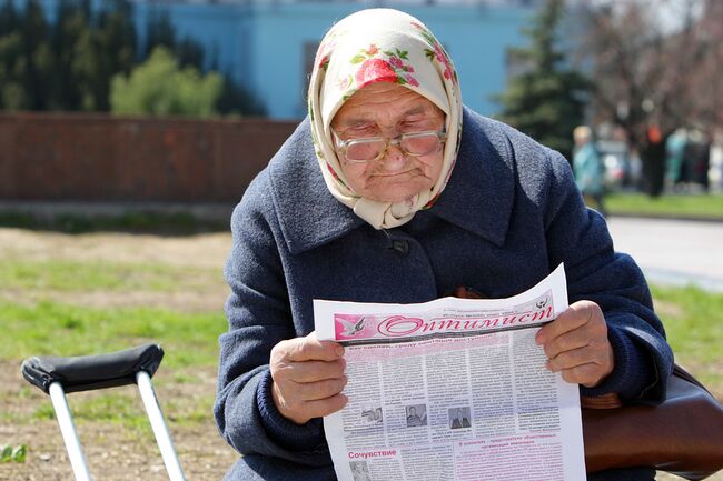 Медведев: пенсионный возраст в ближайшие годы повышаться не будет