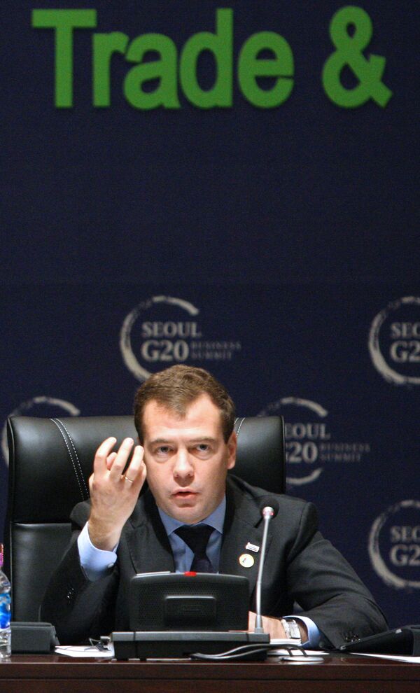 Дмитрий Медведев на саммите G20