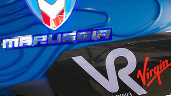 Marussia Motors, Virgin Racing