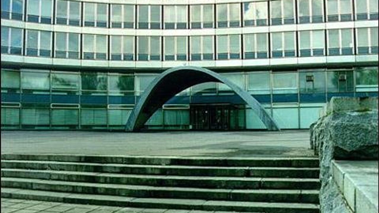 Здание свр в ясенево фото В СВР прокомментировали заявление Нарышкина о планах Польши на Украине - РИА Нов