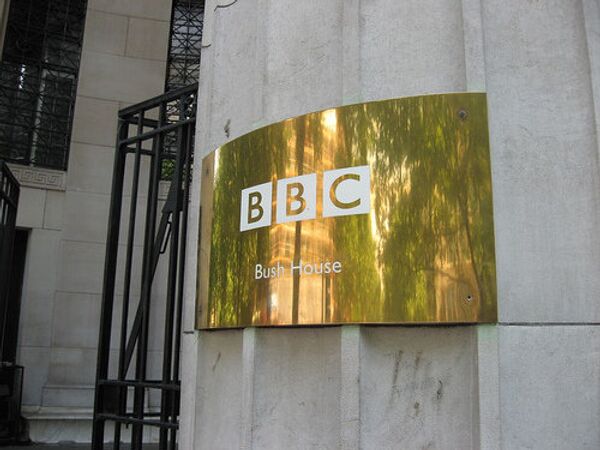 Двухдневная забастовка сотрудников британской Би-би-си отменена