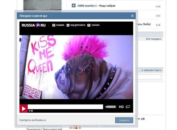 Онлайн-телеканал Russia.ru интегрируется с социальной сетью ВКонтакте