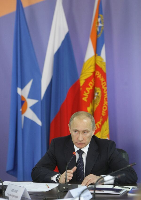 Премьер-министр РФ Владимир Путин провел совещание в Академии гражданской защиты МЧС РФ