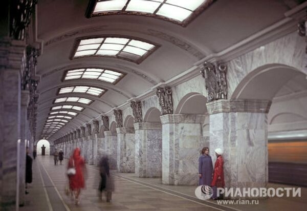 Станция метро Кировский завод
