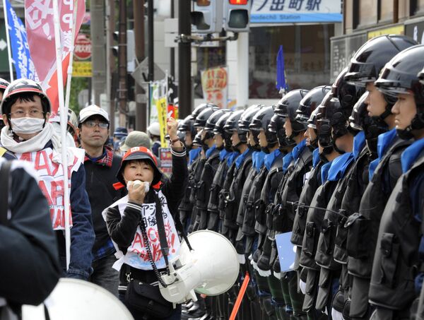 Массовая антикитайская демонстрация прошла в субботу в Иокогаме