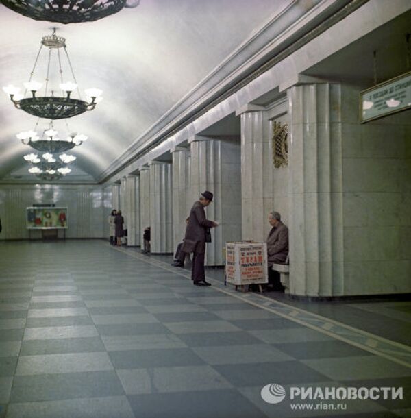 Станция метро Владимирская