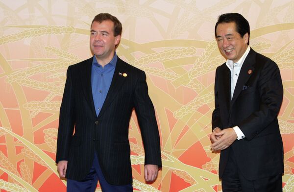 Президент РФ Д.Медведев посетил театр Кабуки