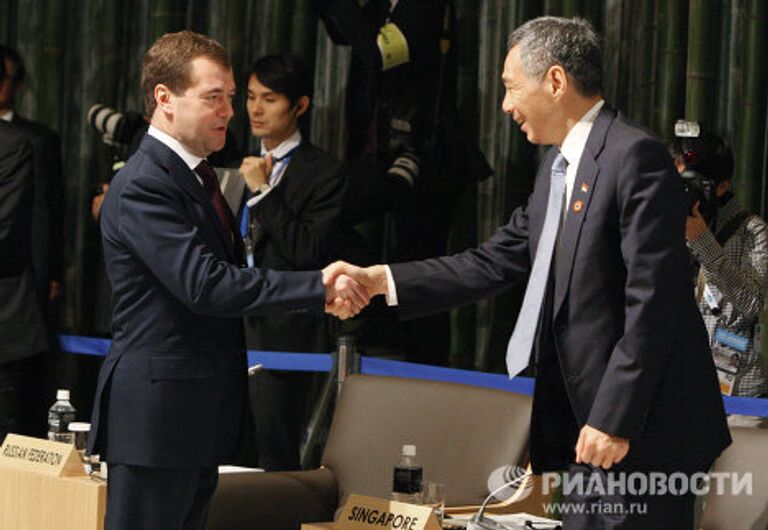 Дмитрий Медведев принимает участие в рабочем заседании лидеров АТЭС