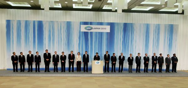 Саммит АТЭС в Японии