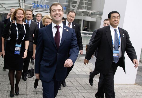 Дмитрий Медведев принимает участие в саммите лидеров АТЭС