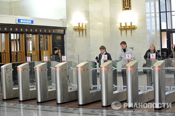 Открытие после реконструкции станции метро Октябрьская в Москве