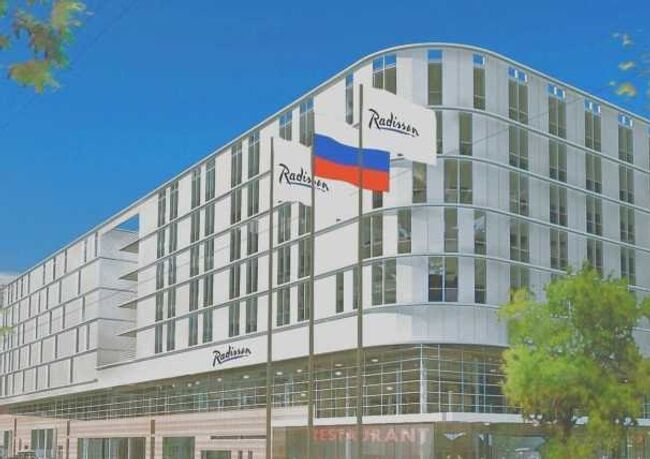 Внешний вид отеля Radisson Kaliningrad