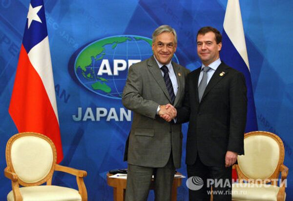 Президент РФ Д.Медведев встретился с президентом Чили С.Пиньеру
