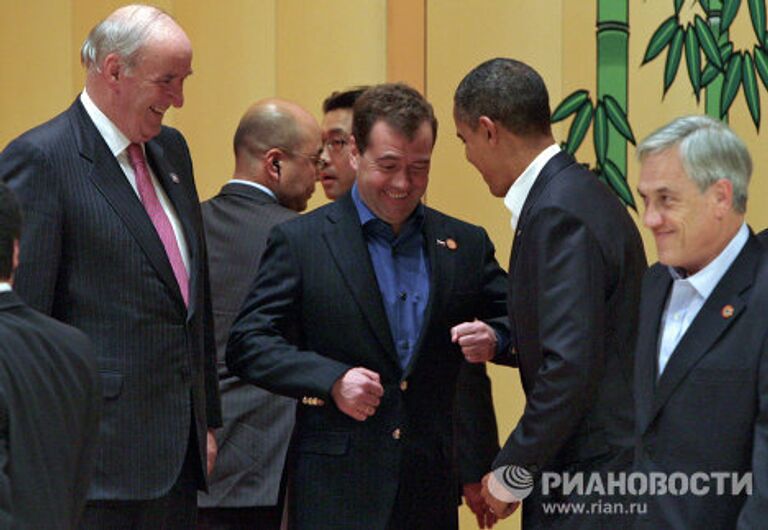 Президент Д.Медведев присутствует на церемонии фотографирования участников саммита АТЭС в Японии