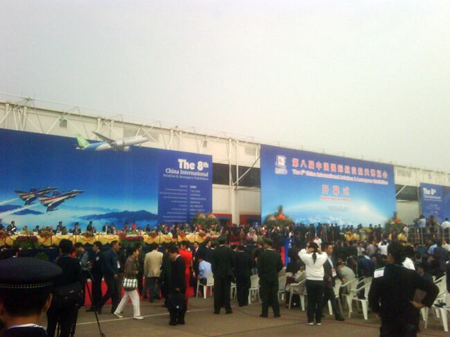 Международный авиасалон Airshow China-2010