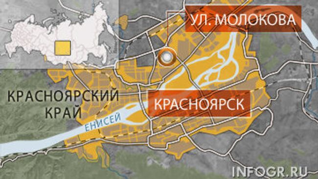 Убийство адвоката Алексея Грянкина в Красноярске