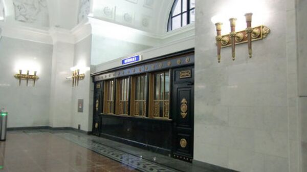 В Москве открылся вестибюль станции Октябрьская-кольцевая