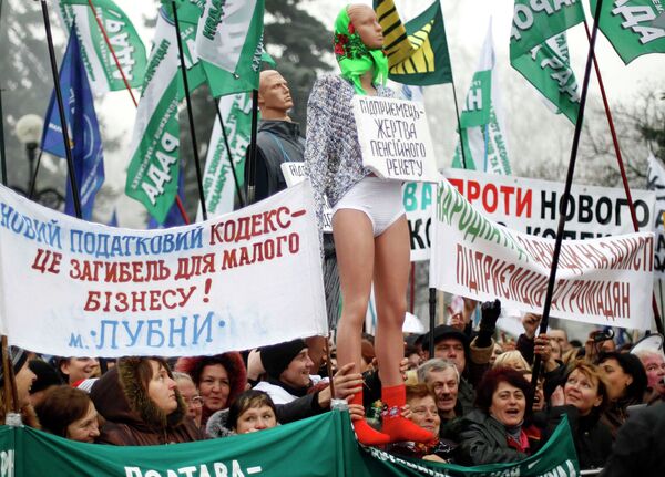 Акция протеста предпринимателей в Киеве против принятия нового налогового кодекса