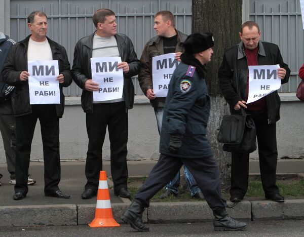 Митинг предпринимателей прошел в Киеве