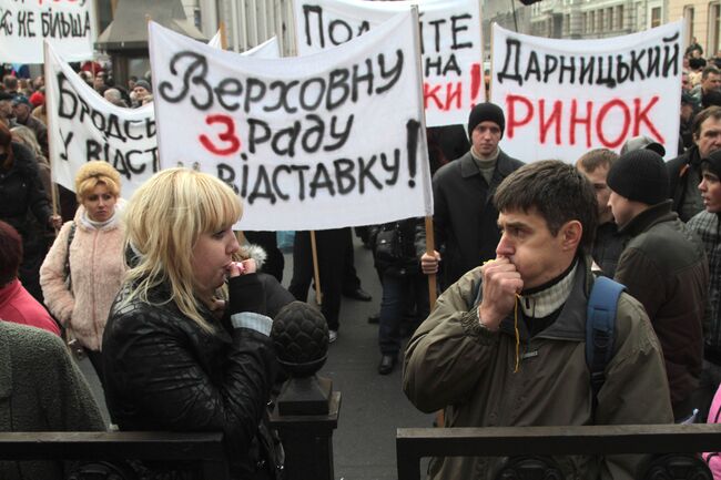 Митинг предпринимателей прошел в Киеве