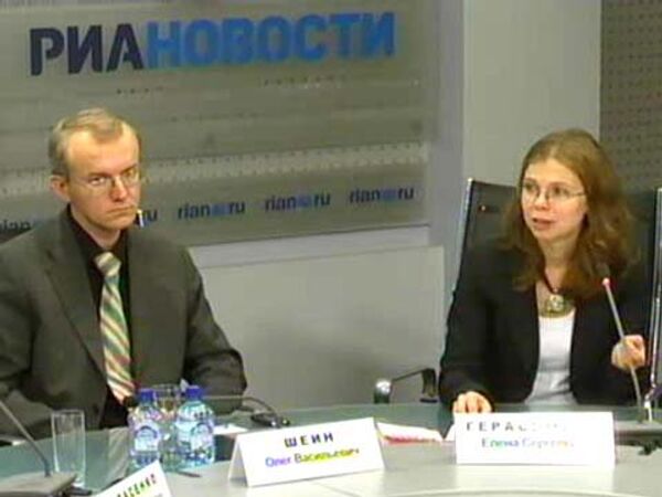 Нуждается ли в изменениях трудовое законодательство России?