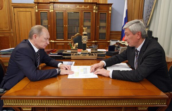 Премьер-министр РФ Владимир Путин встретился с главой Росфинмониторинга