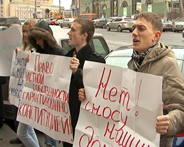 Противники химкинской автомагистрали провели репетицию митинга