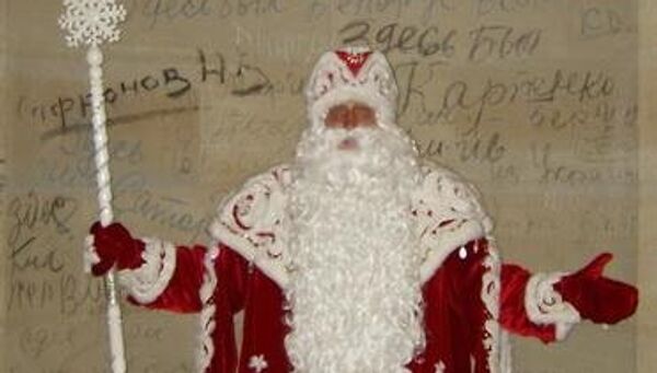 Дед Мороз с посохом, оснащенным ГЛОНАСС