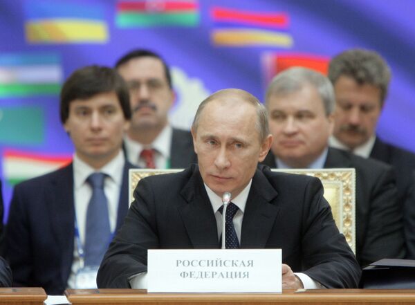 Премьер-министр РФ Владимир Путин принял участие в заседании Совета глав правительств СНГ в расширенном составе