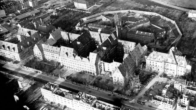 Нюрнбергский дворец юстиции