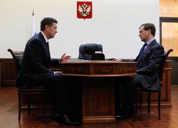 Встреча Дмитрия Медведева и Валерия Гаевского