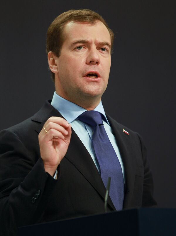 Президент РФ Д.Медведев провел пресс-конференцию Совете Россия–НАТО в Лиссабоне