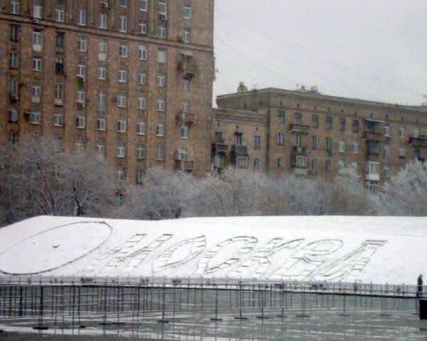 Первый снегопад в Москве