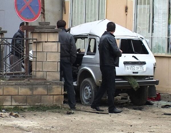Взорвана машина начальника межрайонного отдела УФСБ России по Дагестану
