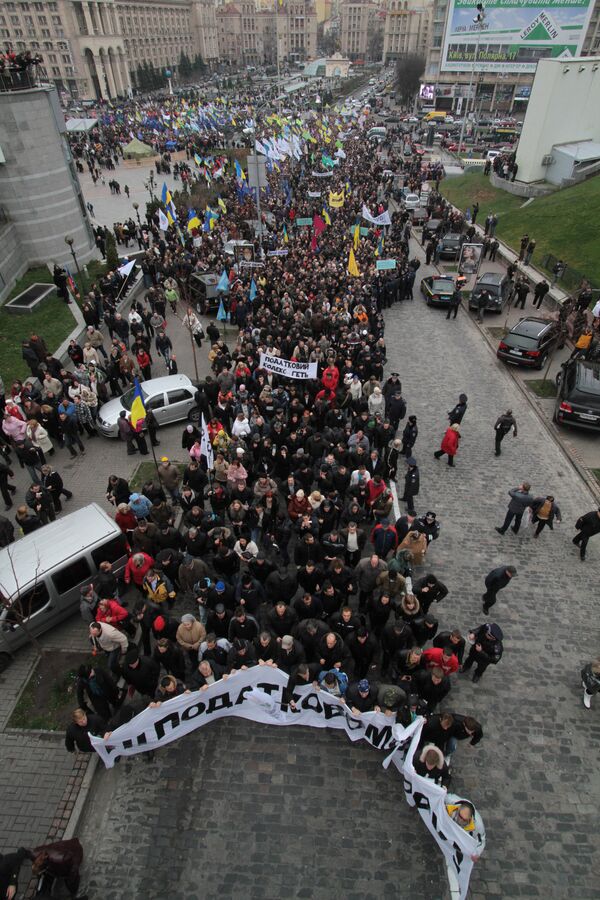 Массовая акция протеста против принятого украинским парламентом налогового кодекса на площади Независимости в Киеве