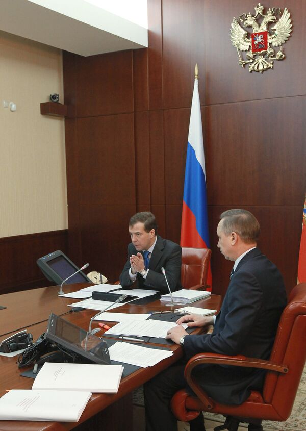 Президент РФ Дмитрий Медведев провел видеоконференцию