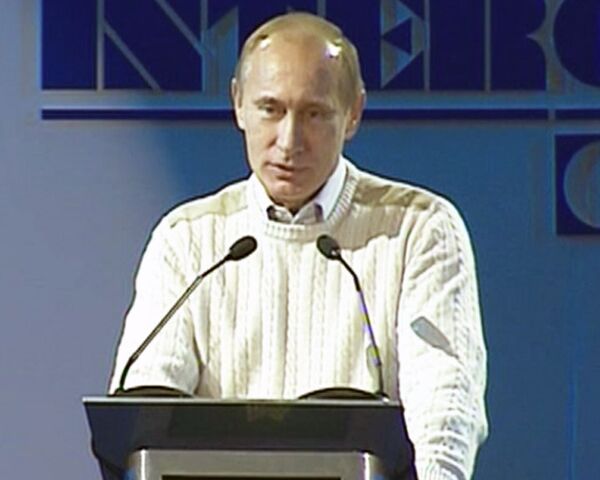 Путин в Колпино открыл завод-партнер лидеров мирового автопрома
