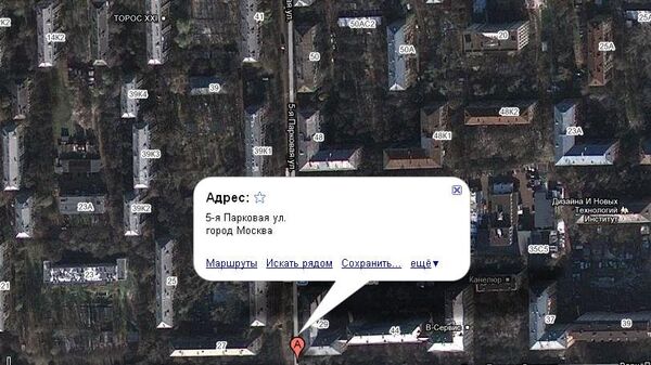 Иномарку на востоке Москвы расстреляли из автомата